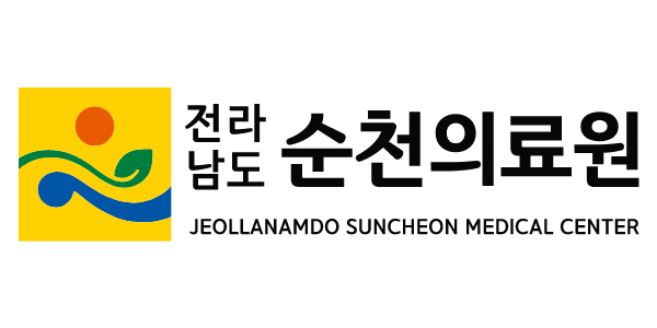 전라남도순천의료원