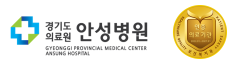경기도의료원 안성병원