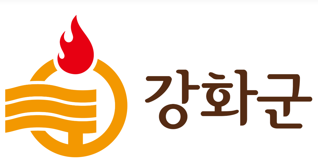 강화군보건소