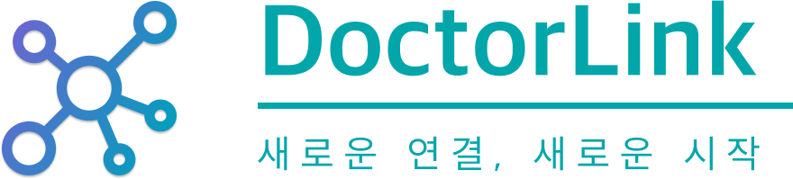 DoctorLink 새로운연결, 새로운시작